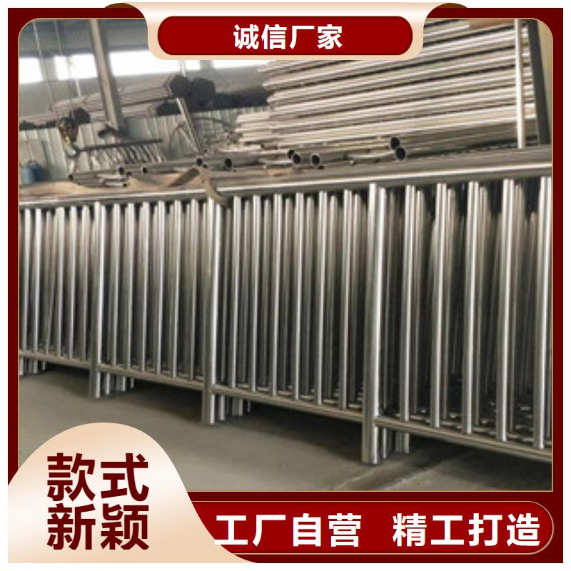 防撞护栏立柱视频-防撞护栏立柱|扬州市|宝应|邗江|连云港|淮安|宿迁|苏州|南京|无锡