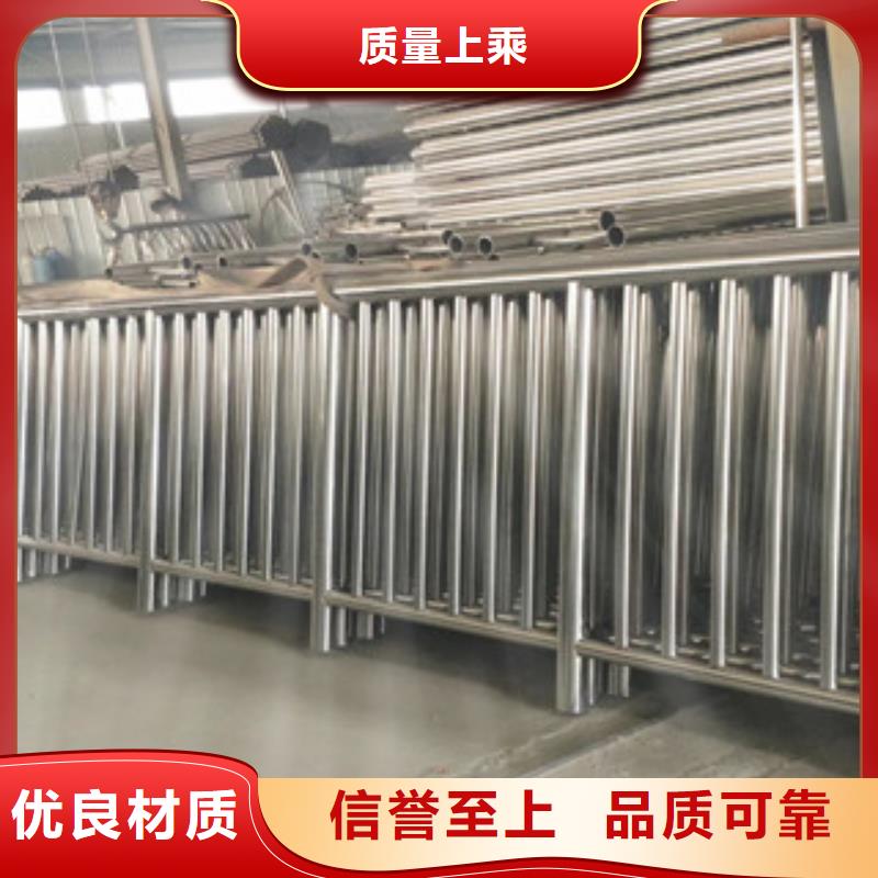 桥梁护栏灯光防撞护栏品质有保障