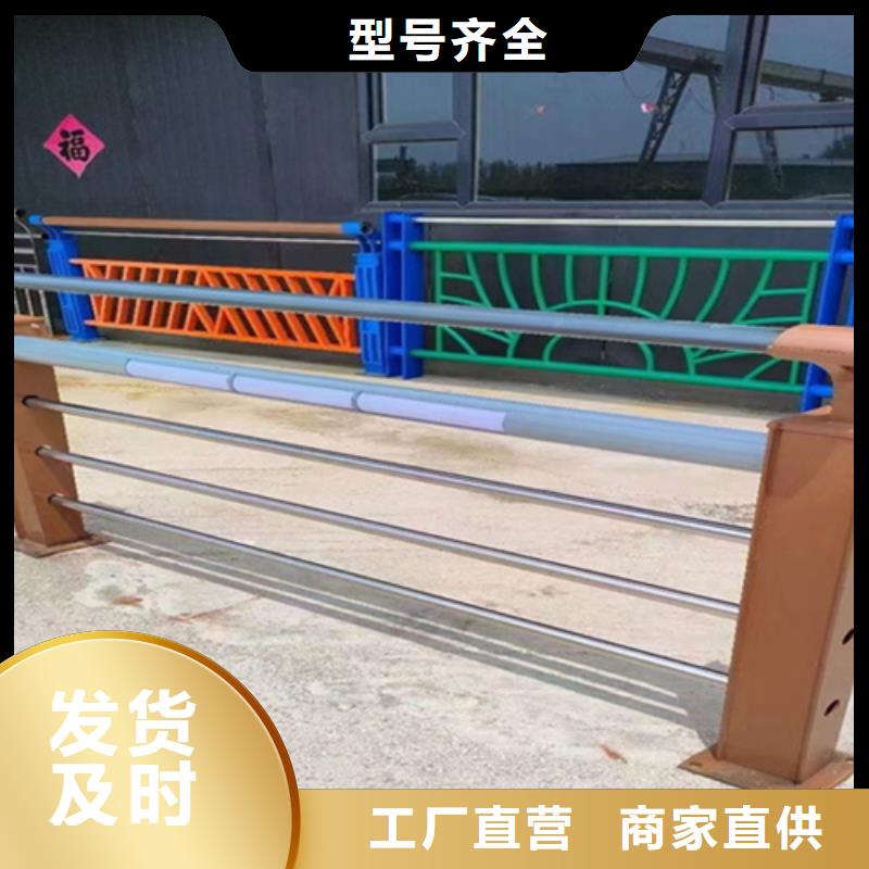 交通隔离护栏信誉为重