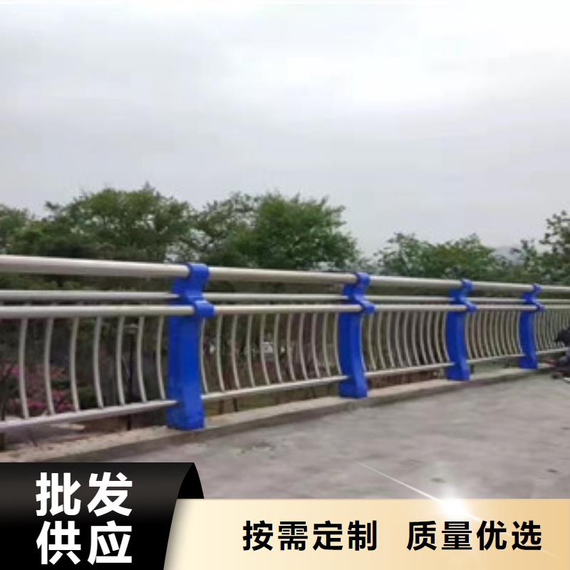 防撞护栏立柱视频-防撞护栏立柱|扬州市|宝应|邗江|连云港|淮安|宿迁|苏州|南京|无锡
