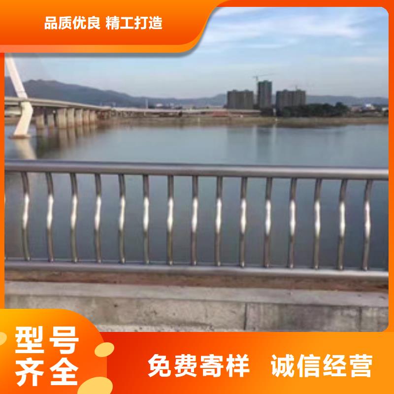 质量可靠的静电喷塑金属桥梁河道栏杆公司