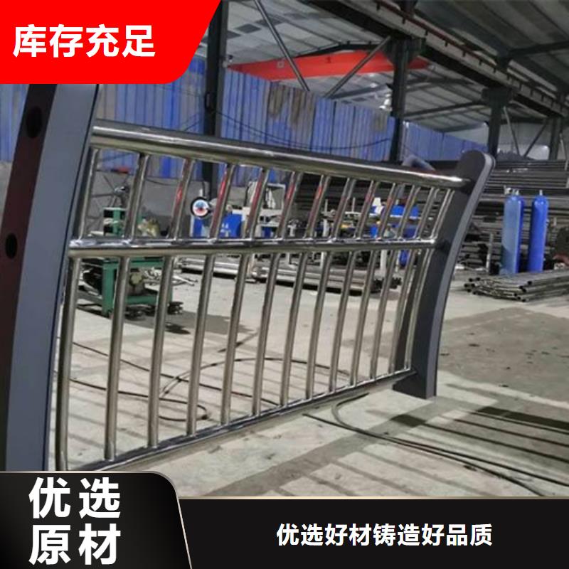 桥梁护栏防撞立柱我们更专业