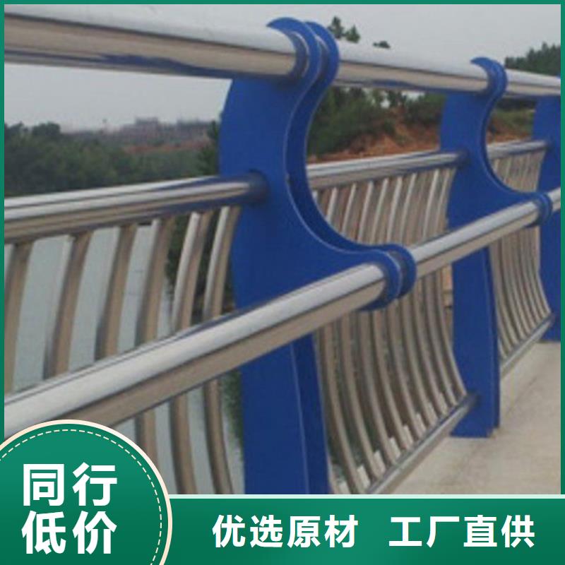【桥梁2】-方管防撞护栏精心本地服务商