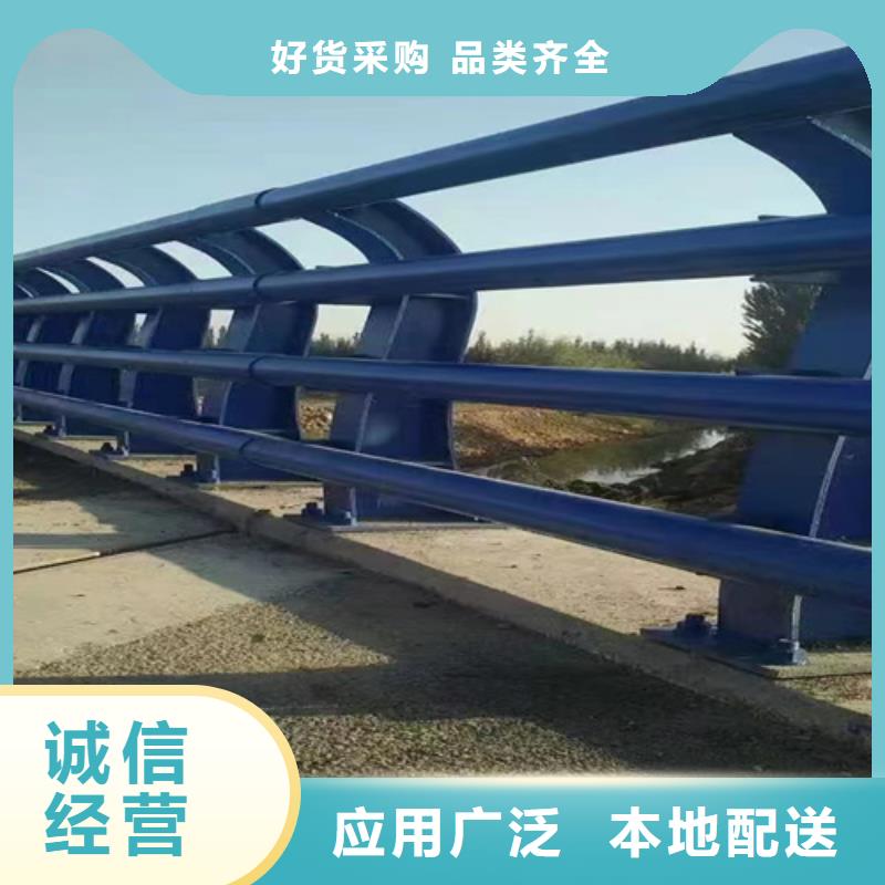 【桥梁2】-方管防撞护栏精心本地服务商