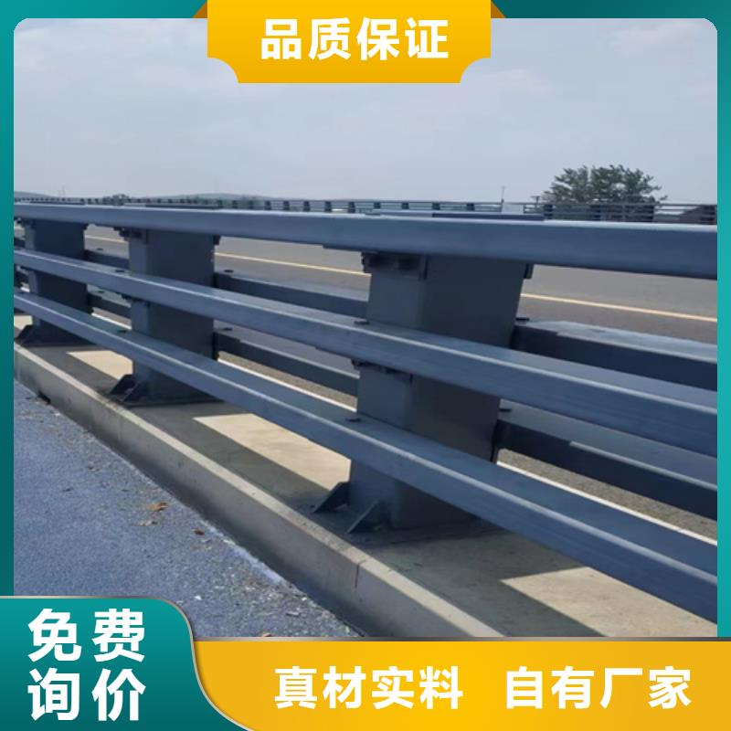 【桥梁2】河道护栏一致好评产品