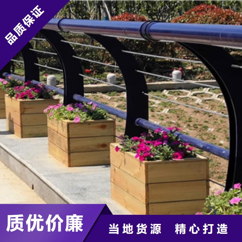 【桥梁2】-方管防撞护栏精心本地服务商