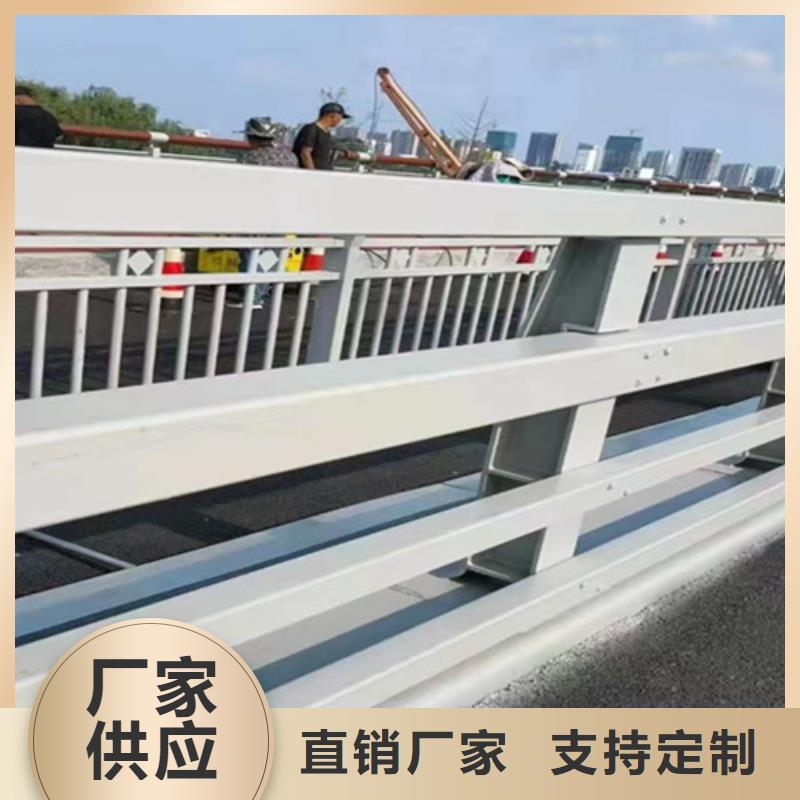 桥梁2-【道路护栏】厂家