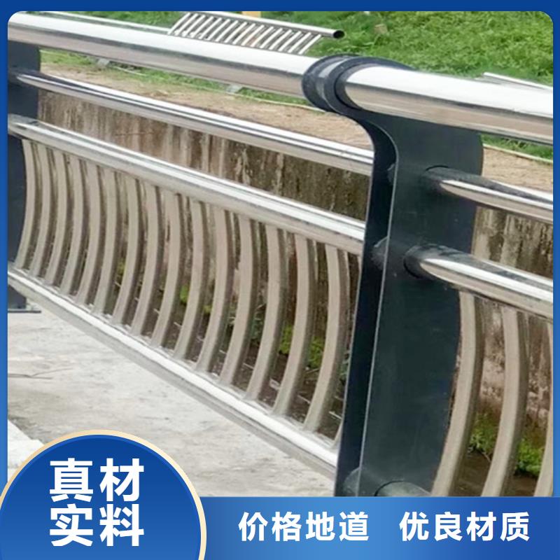 桥梁2-【道路护栏】厂家