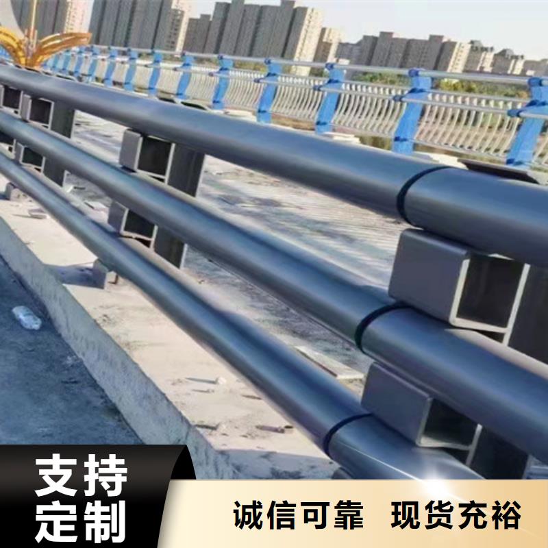【桥梁2】-方管防撞护栏精心本地服务商