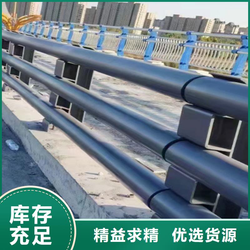 【桥梁2】q235b波形护栏板自有厂家