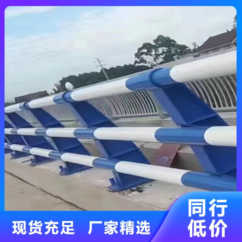 【桥梁2】-方管防撞护栏精心本地服务商