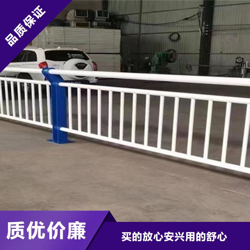 【桥梁2】河道护栏一致好评产品