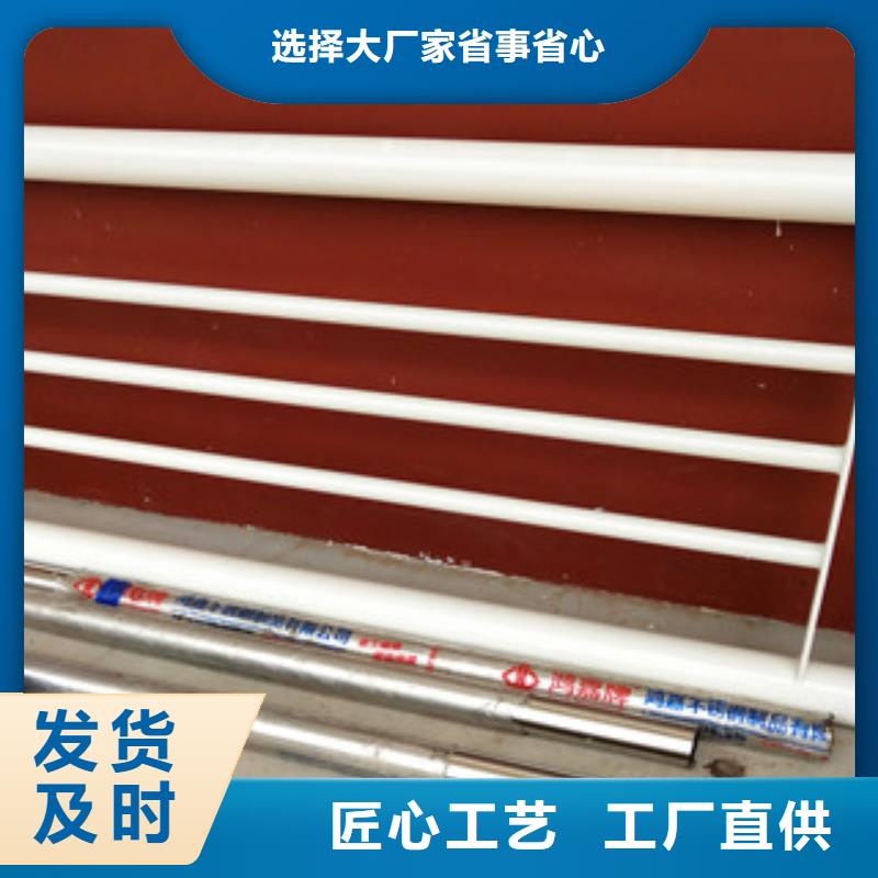桥梁护栏_201不锈钢复合管护栏规格型号全