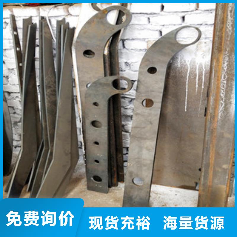 【桥梁护栏】201不锈钢复合管护栏厂家实力雄厚