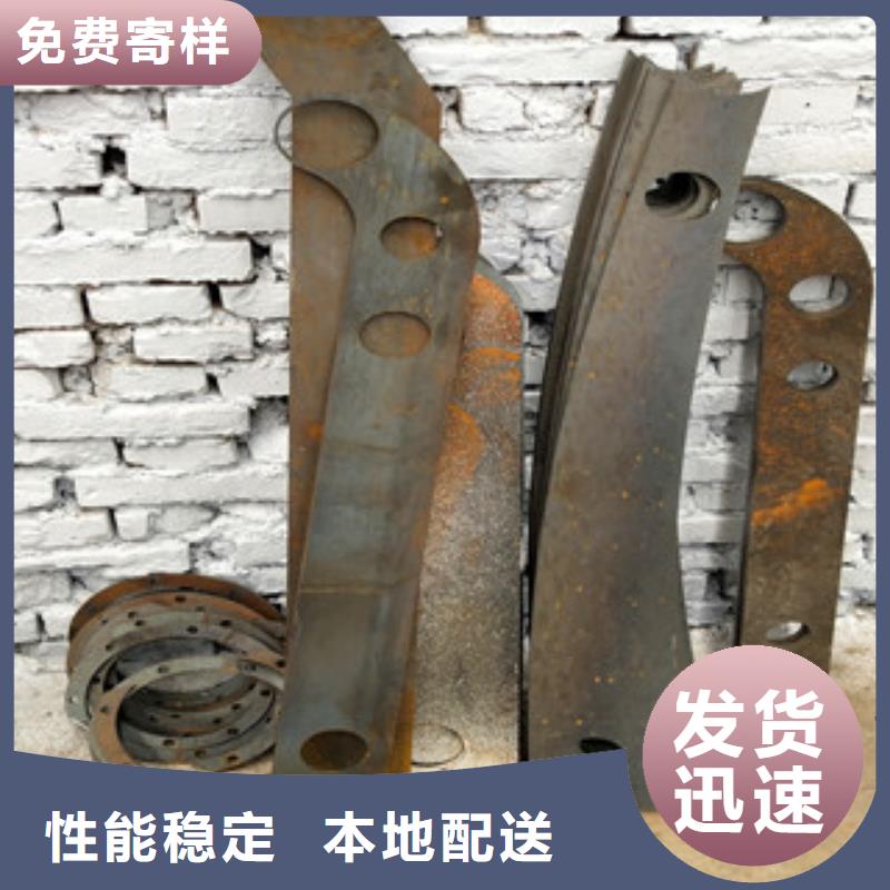 【桥梁护栏】201不锈钢复合管护栏厂家实力雄厚