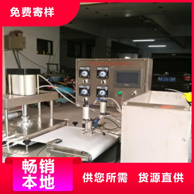 烙馍机牛筋面机工厂批发