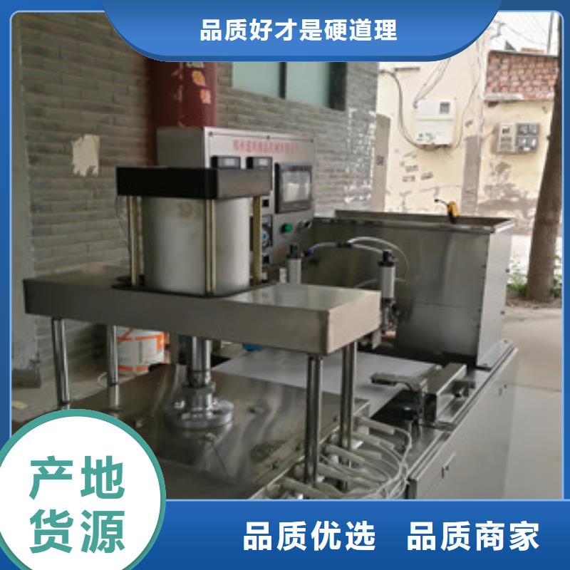 烙馍机牛筋面机细节严格凸显品质