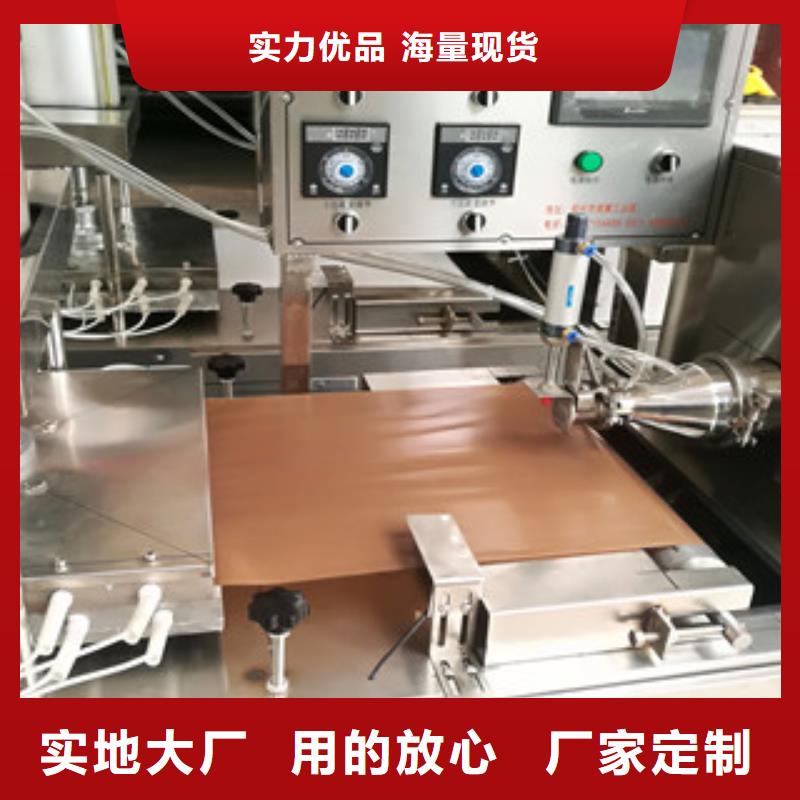 烙馍机-洗面筋机厂家十分靠谱