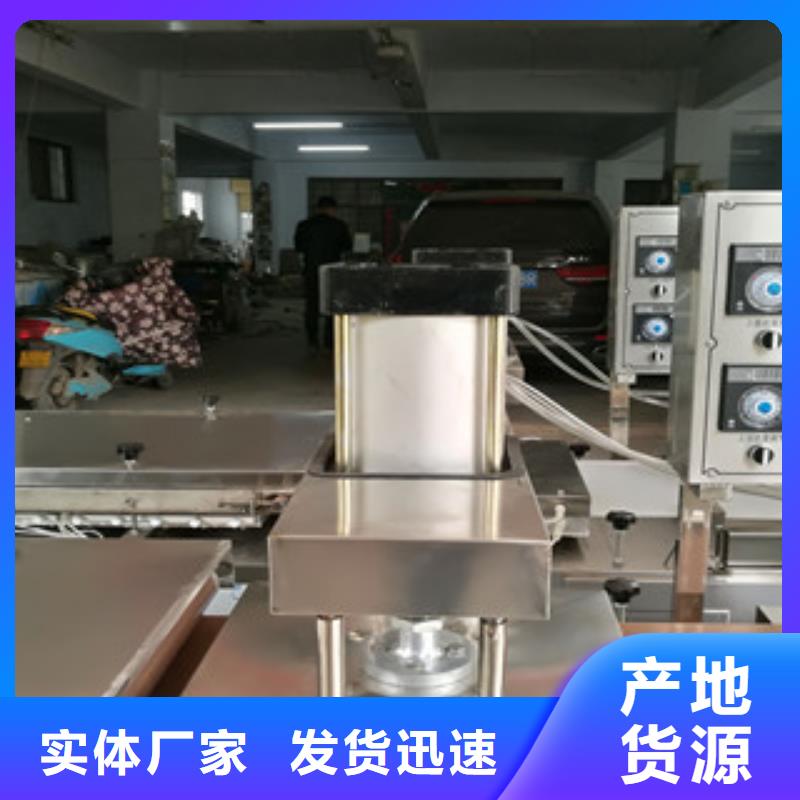 烙馍机-河粉机全品类现货