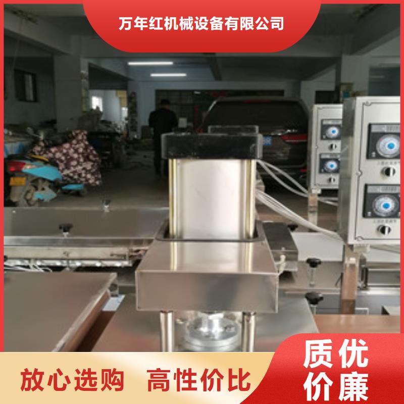烙馍机-洗面筋机厂家十分靠谱