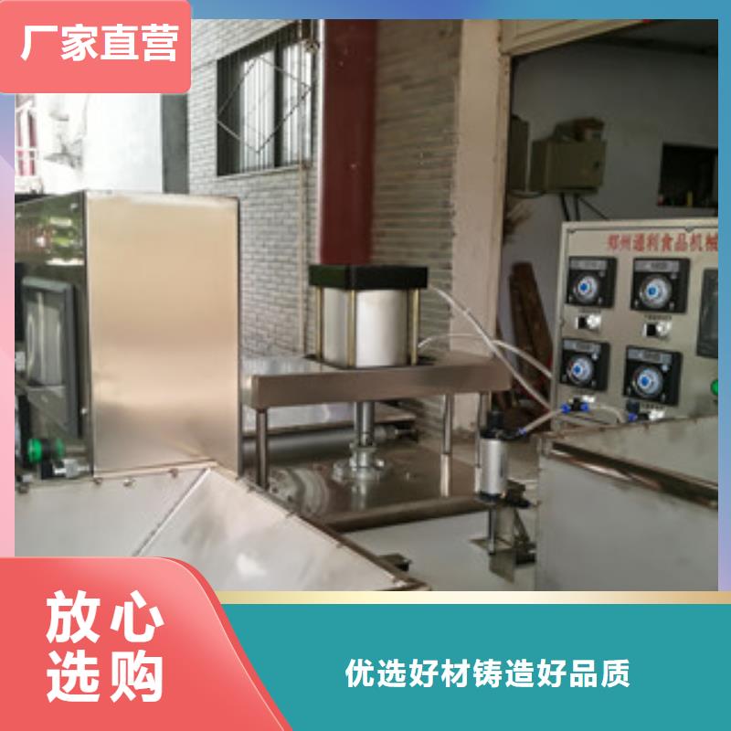 烙馍机实力见证