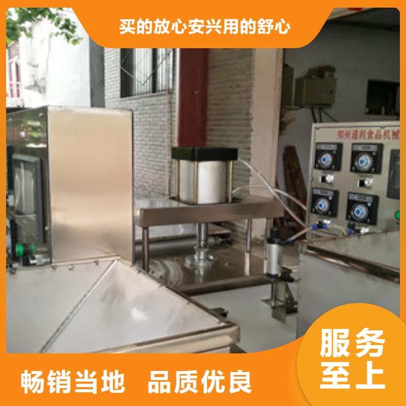 烙馍机-洗面筋机厂家十分靠谱