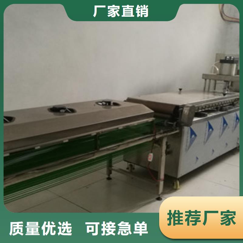烙馍机牛筋面机工厂批发
