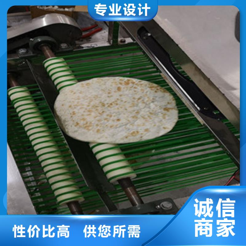 烙馍机牛筋面机工厂批发