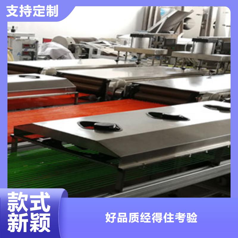烙馍机单饼机厂家质量过硬