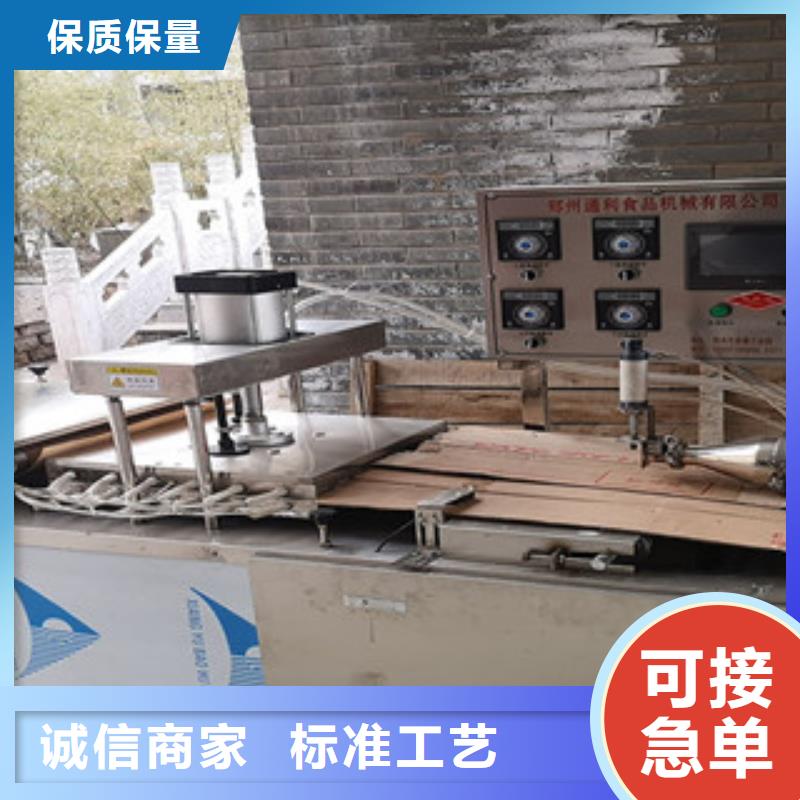 烙馍机-洗面筋机厂家十分靠谱