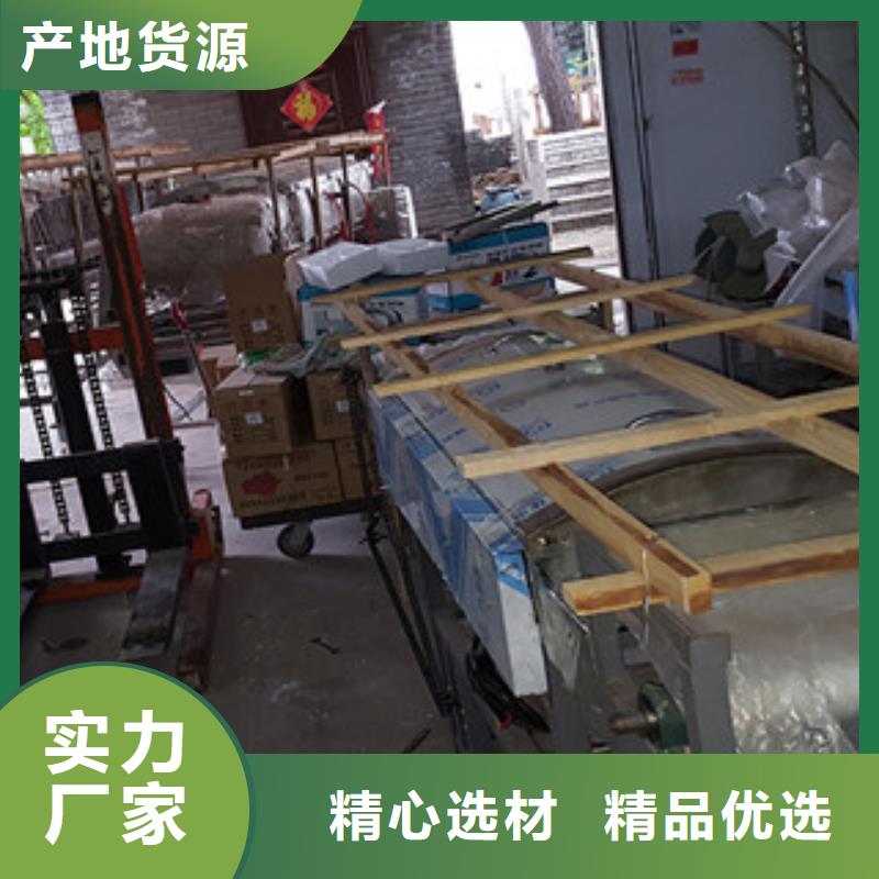 【凉皮机】 米皮机优良工艺
