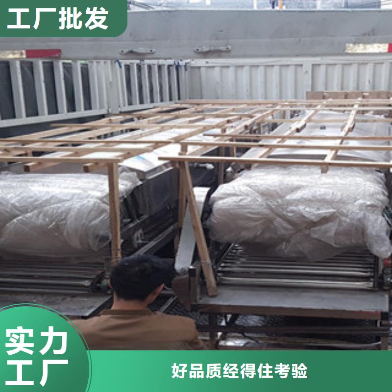 【凉皮机】 米皮机优良工艺