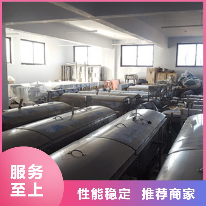 【凉皮机烤鸭饼机诚信商家】