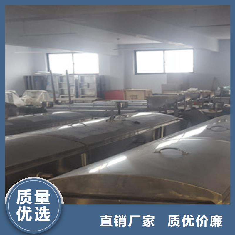 凉皮机_擀面皮机精选货源