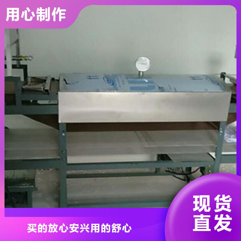 【凉皮机】 米皮机优良工艺