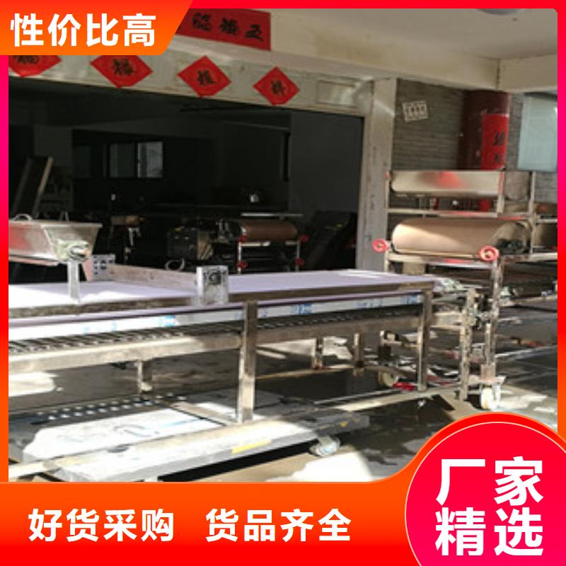 【凉皮机】 米皮机优良工艺