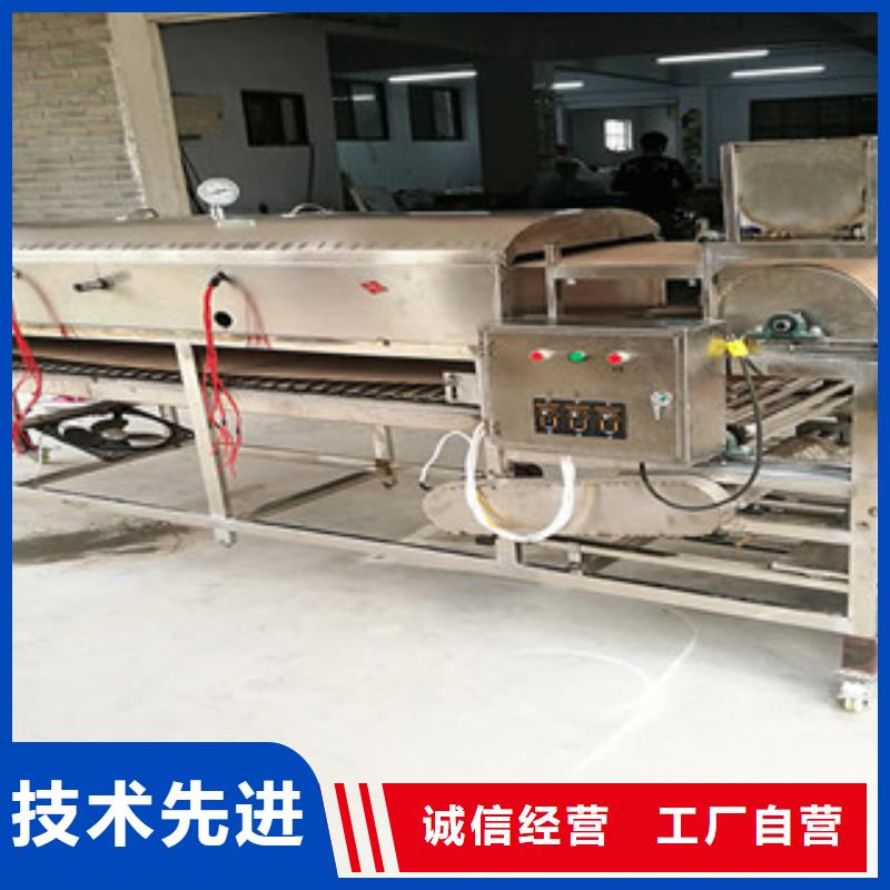 【凉皮机】 米皮机优良工艺