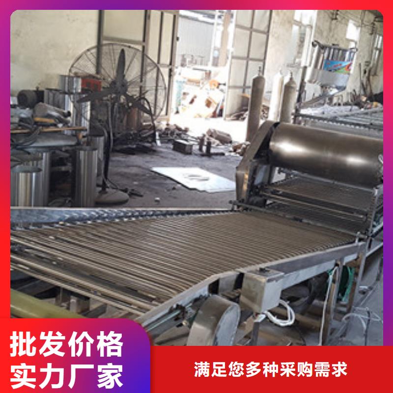 凉皮机洗面筋机可放心采购