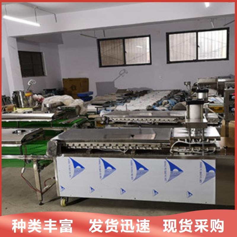 【 单饼机 水烙馍机拥有多家成功案例】 红机械设备(泉州市分公司)