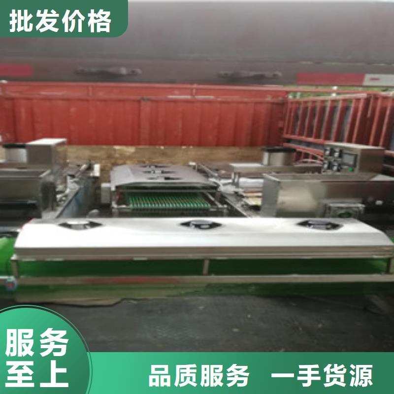 单饼机烤鸭饼机工厂批发