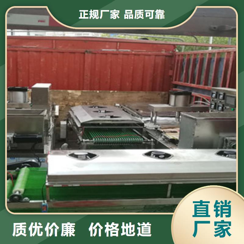 【 单饼机 水烙馍机拥有多家成功案例】 红机械设备(泉州市分公司)
