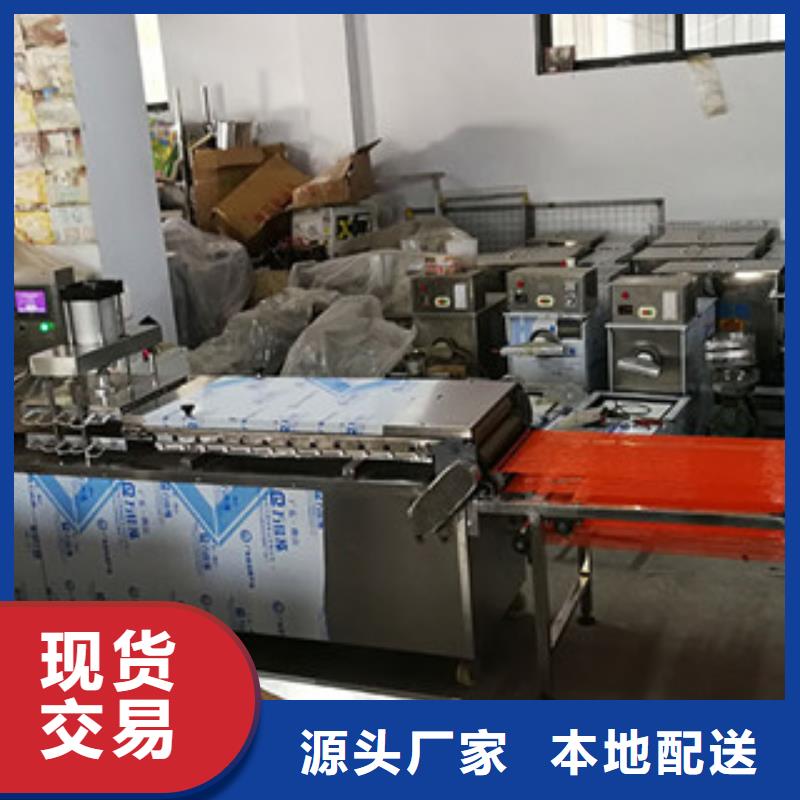 单饼机-水烙馍机品质有保障