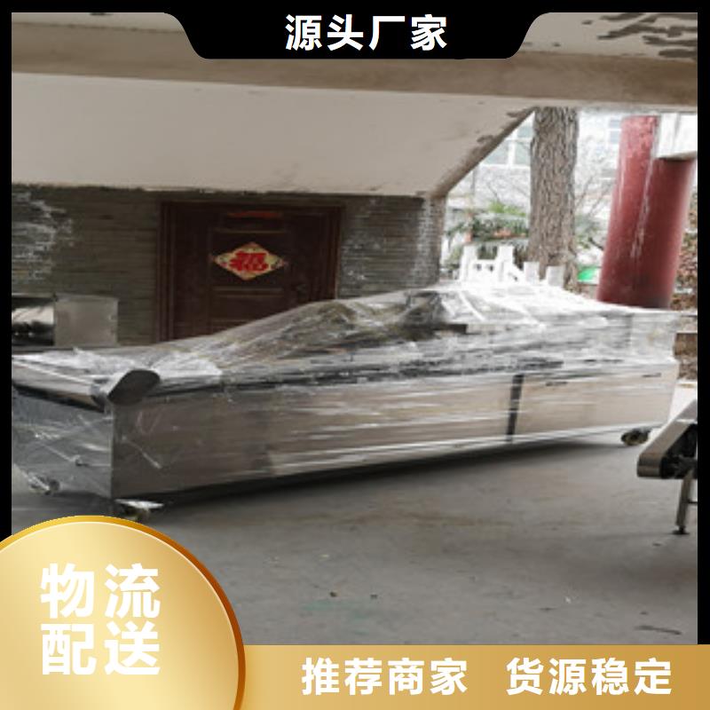 烤鸭饼机洗面筋机种类多质量好