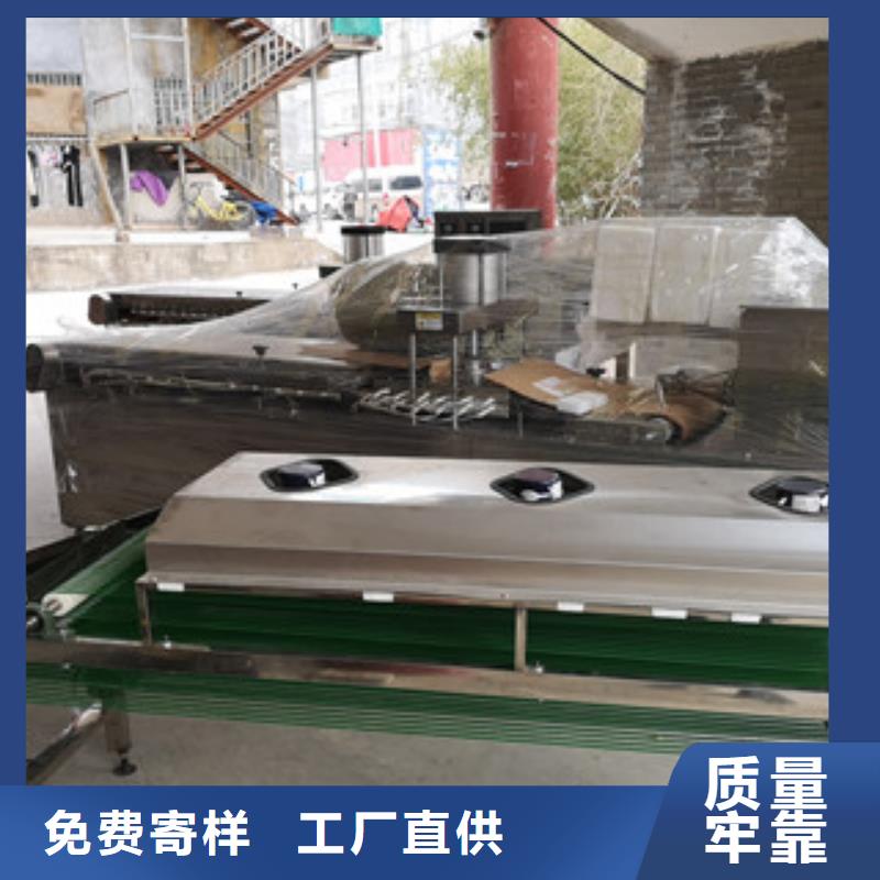 烤鸭饼机 【米皮机】免费寄样优选好材铸造好品质