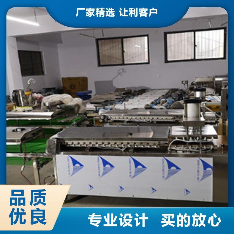 烤鸭饼机用心服务