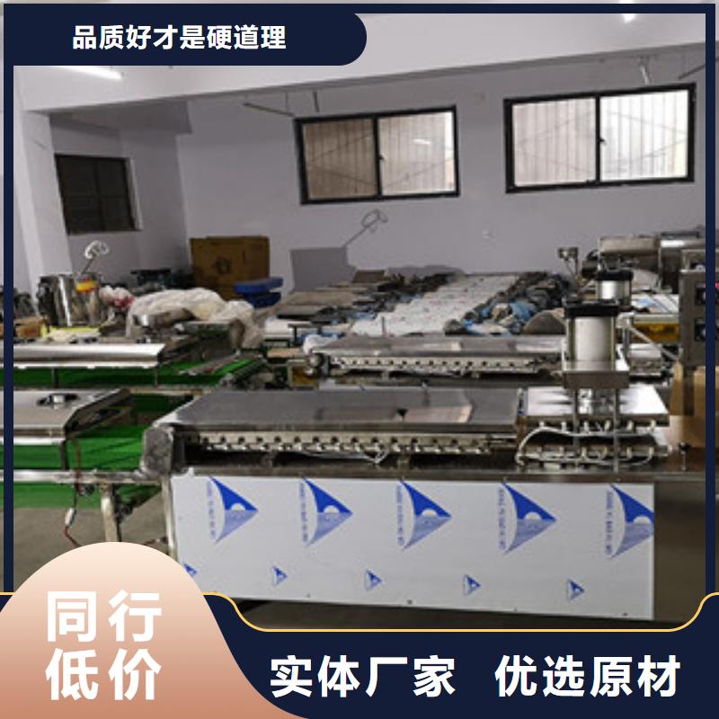 烤鸭饼机洗面筋机源头厂家供应