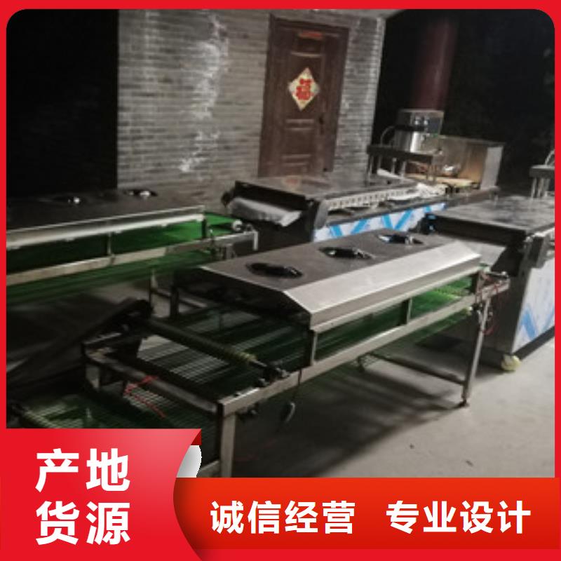 烤鸭饼机凉皮机品质有保障