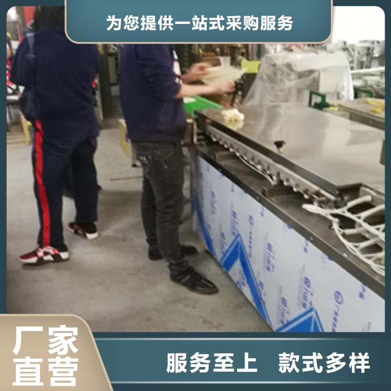 烤鸭饼机 【米皮机】免费寄样优选好材铸造好品质