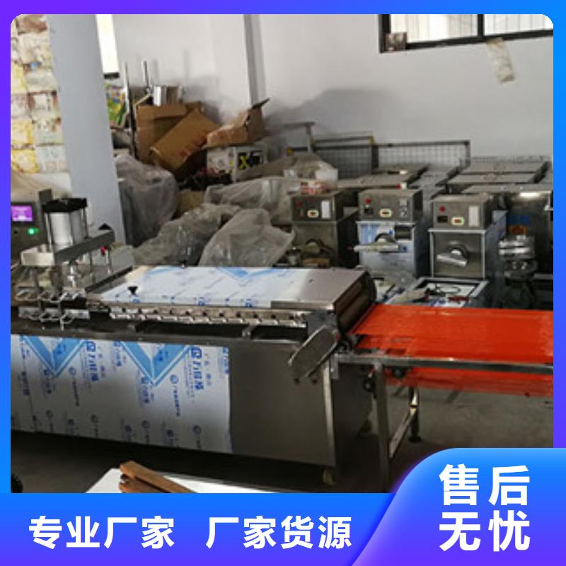 烤鸭饼机河粉机低价货源