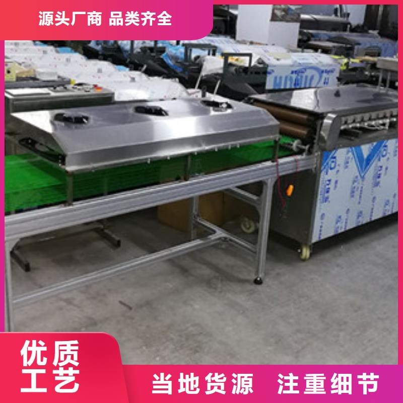 烤鸭饼机米皮机联系厂家